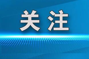 TA：如果格林伍德回归，一些曼联员工考虑辞职或罢工